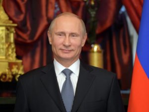 Президент РФ Владимир Путин поздравил жителей Тверской области с Днём народного единства