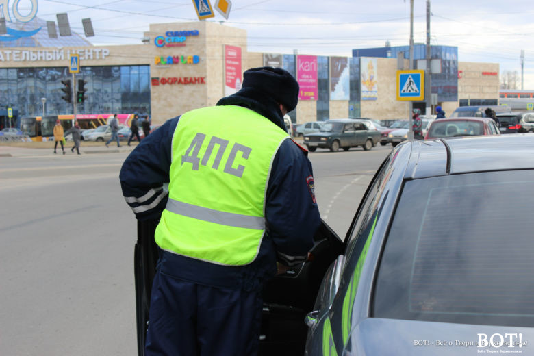В Тверской области объявлена трехдневная «охота» на пьяных водителей