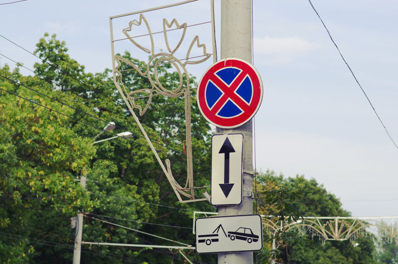 В ПДД появились новые поправки