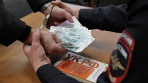 В Нелидово за взятку полицейскому задержан местный предприниматель