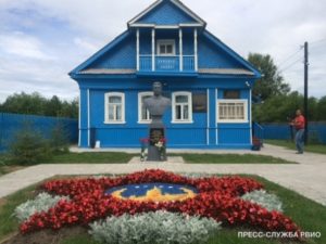 «Домик Сталина» в Ржеве становится популярным у заграничных туристов