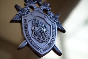 Житель Осташкова пойдет под суд за незаконное приобретение «шпионского» средства