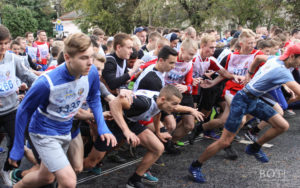 В Твери в 34-й раз пройдет традиционный «Тверской марафон»