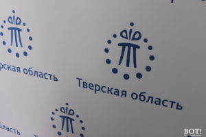 Жителей Тверской области приглашают проверить свои силы в акции «Тур ГТО»