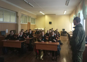 В Тверской области старшеклассникам рассказали о «Тополях» и службе в РВСН
