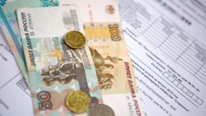 Жителям Тверской области в 2017 году вернули более 4,5 млн рублей незаконно начисленных средств за жилищно-коммунальные услуги