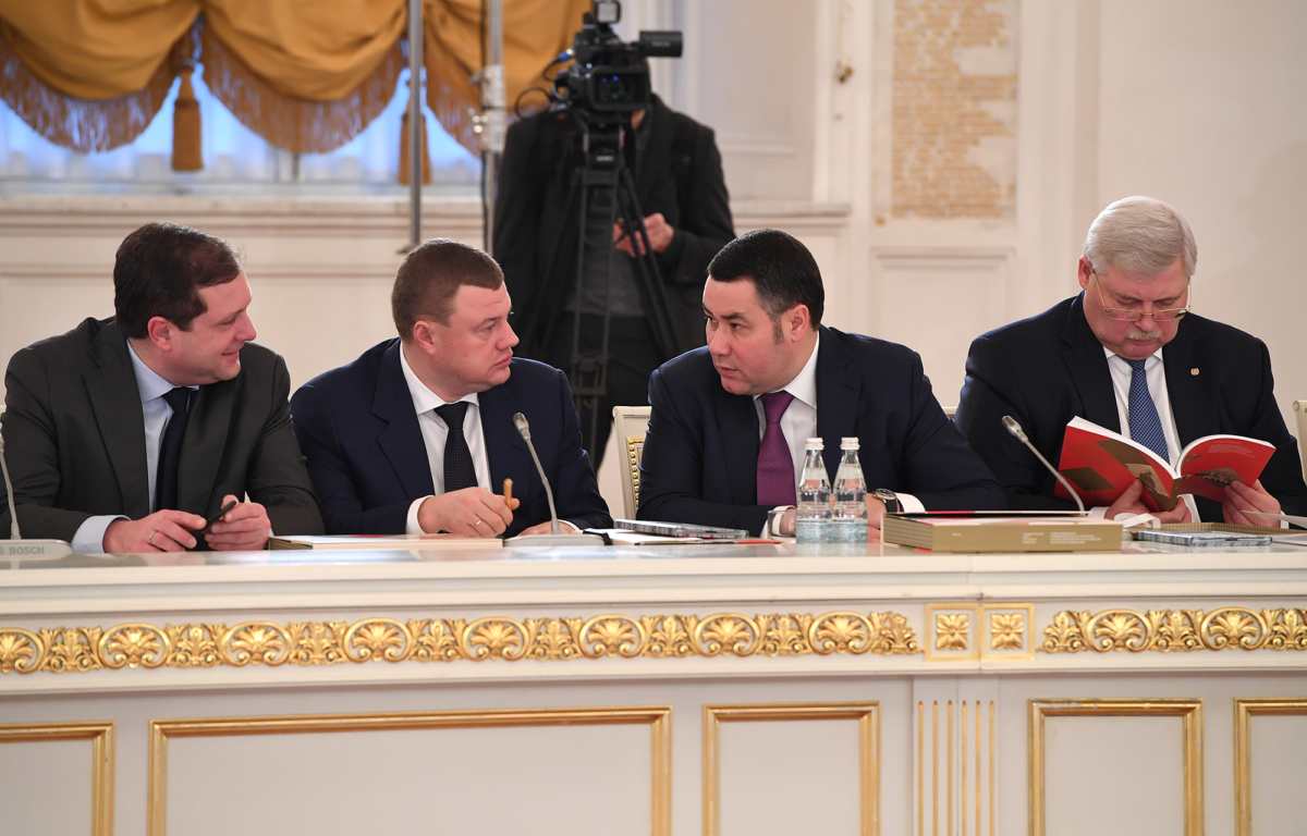 Игорь Руденя принял участие в заседании Госсовета РФ, которое провел Владимир Путин