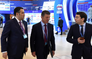 Губернатор Игорь Руденя принял участие в XVII съезде партии «Единая Россия»