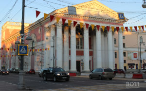 День города в Твери начнется на Театральной площади