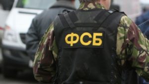 Спецслужбы задержали в Афганистане жителя Тверской области, подозреваемого в терроризме