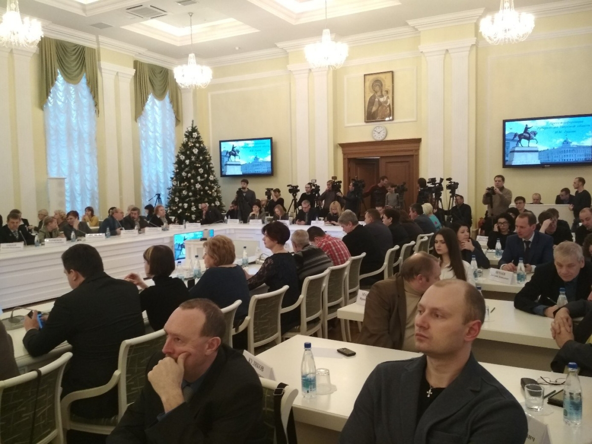 В Твери проходит пресс-конференция губернатора области