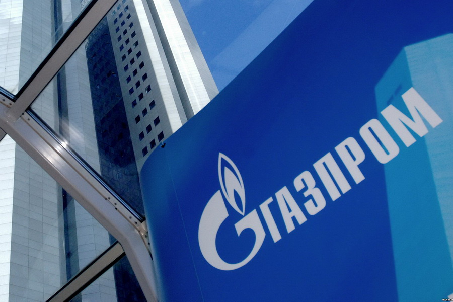 Выездное совещание ПАО «Газпром» пройдет в следующем году в Тверской области