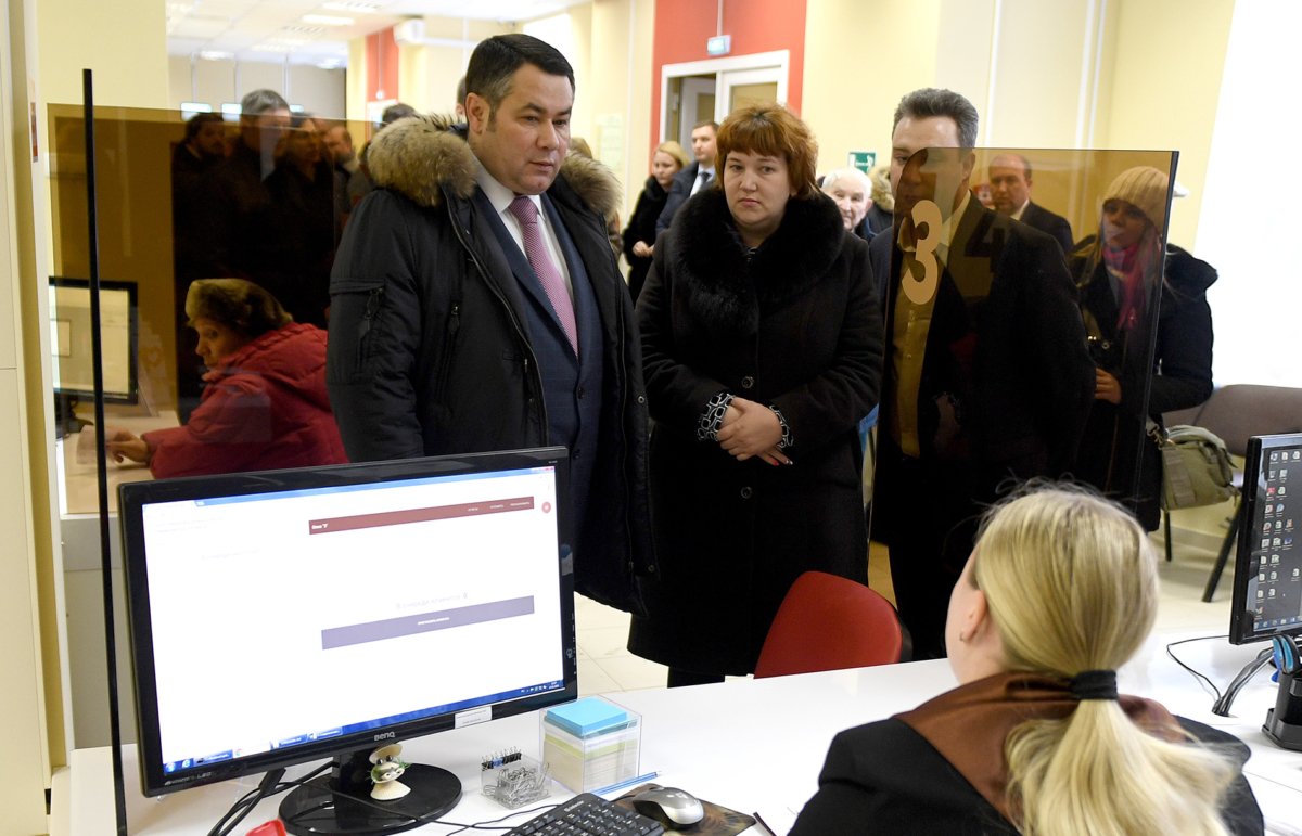 Игорь Руденя посетил офисы МФЦ в Твери