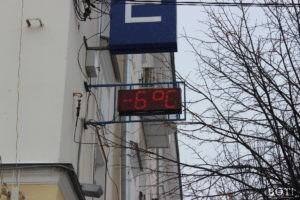 Рабочая неделя в Тверской области будет короткой и морозной