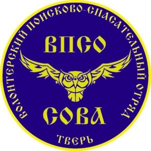 Волонтерский поисково-спасательный отряд «Сова» будет обучать добровольцев