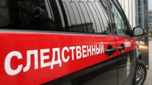 В Тверской области 2-летний ребенок скончался после отравления уксусом