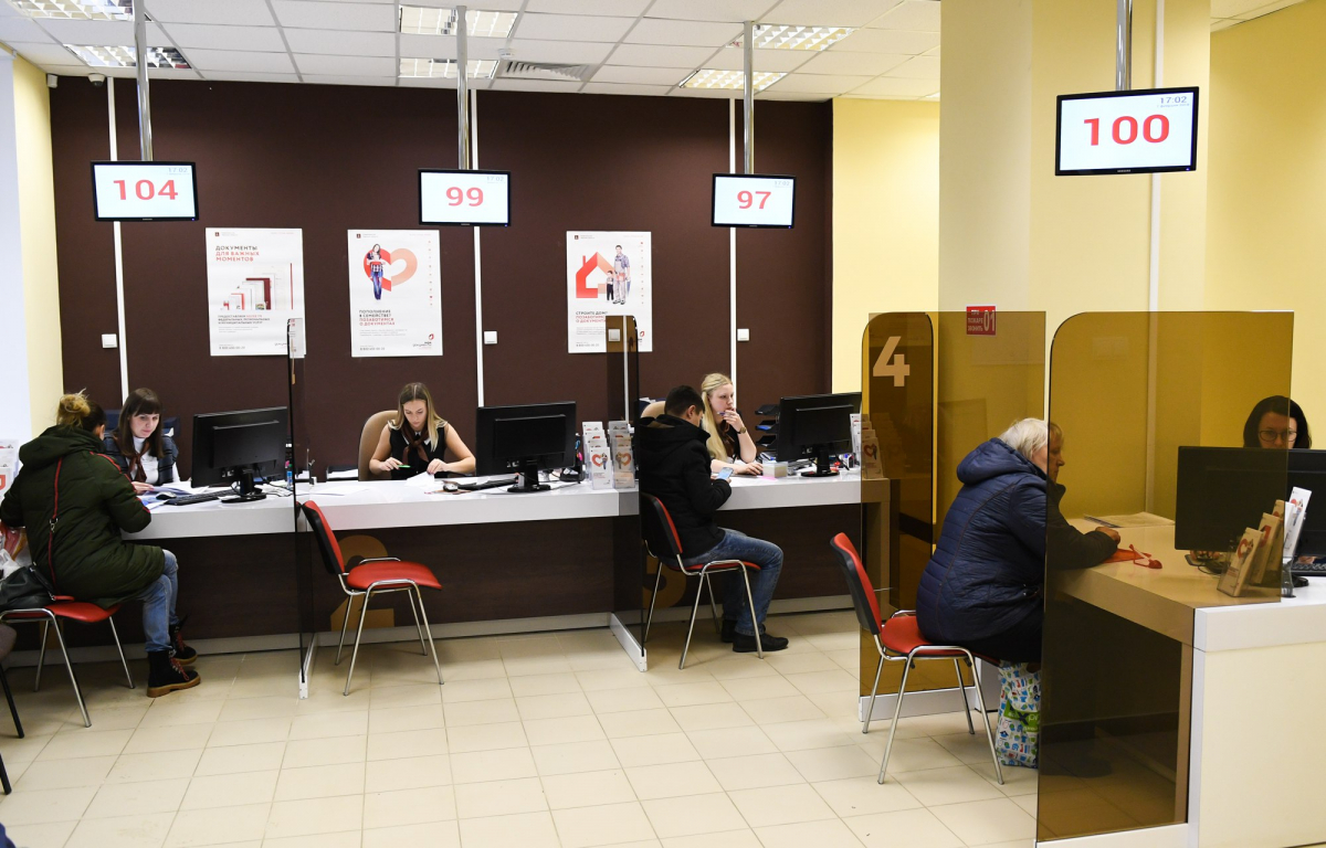 Жители Тверской области и предприниматели могут получить услуги МФЦ в новом офисе в центре Твери
