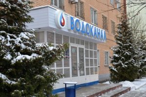 «Тверь Водоканал» направил 80 млн рублей на выполнение производственной программы
