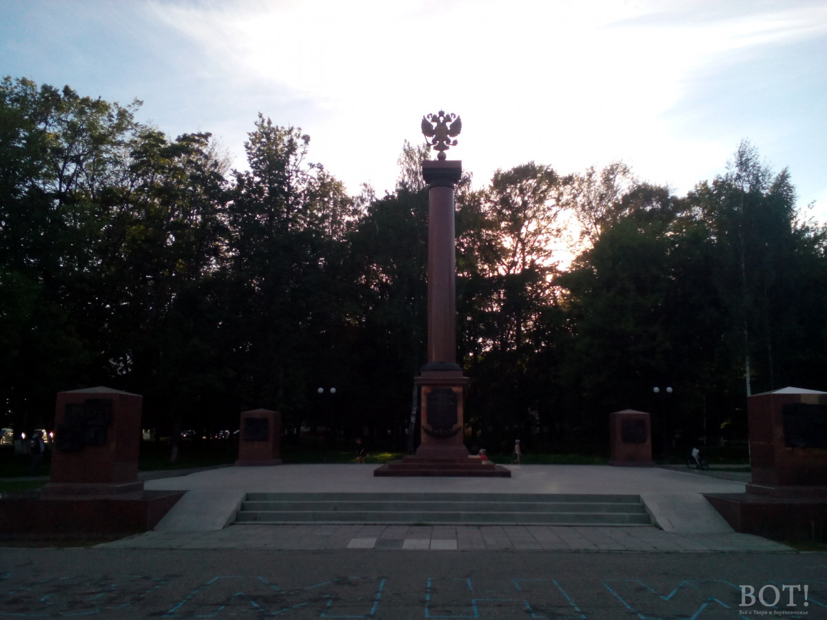 В Ржевском районе отмечают День памяти о трагически погибших в годы войны жителях деревни Афанасово