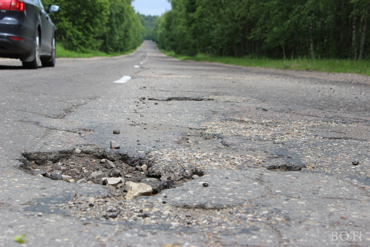 В Тверской области по обращению граждан проверяют состояние дорог