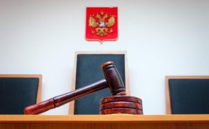 Тверской областной суд наказал наркодельцов из поселка Васильевский Мох