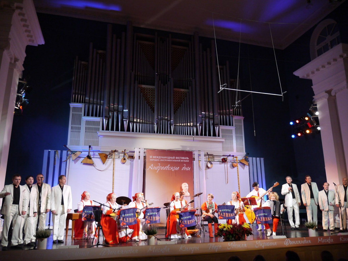 В Тверской области состоится традиционный фестиваль народно-инструментальной музыки «Андреевские дни»