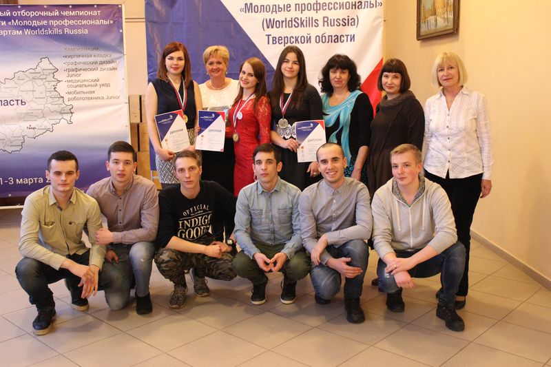 Студенты медицинских колледжей Тверской области готовятся к чемпионату «WorldSkillsRussia»