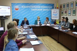 Подписан протокол об итогах голосования президентских выборах в Тверской области