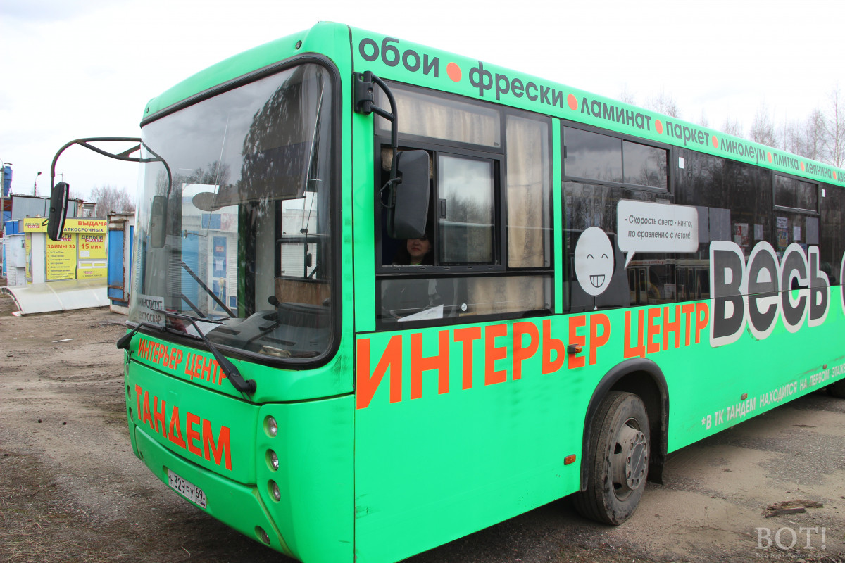 В Твери по просьбам жителей увеличено количество рейсов автобуса № 56