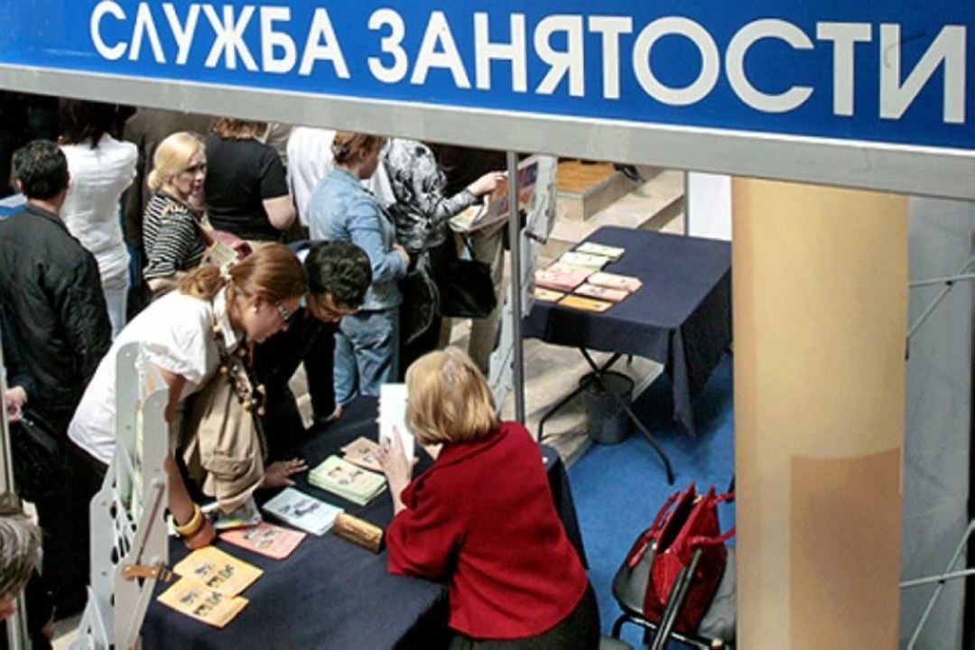 В Тверской области открыто более 11 тысяч вакансий