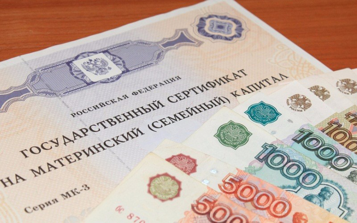 С начала года выплаты на первого ребёнка получили 600 семей Тверской области