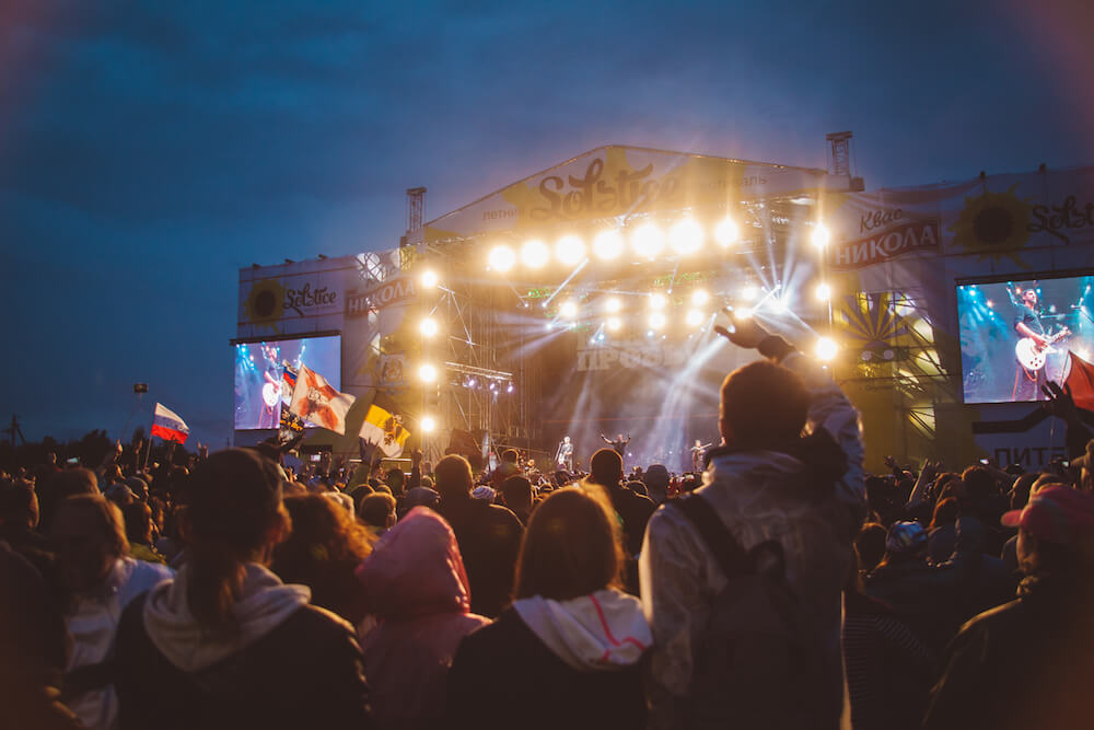 Жителей Тверской области приглашают на рок-фестиваль