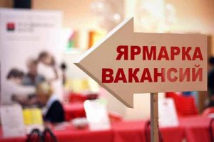 Студенты Тверской области вошли в кадровый резерв крупных организаций региона