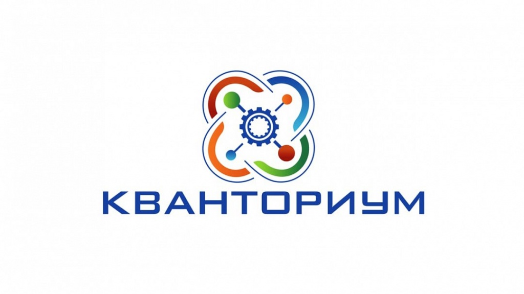 На создание детского технопарка в Тверской области выделят 69 млн рублей