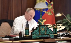 Президент России отметил трудовые заслуги жителей Тверской области