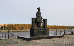 В Тверской области откроется музей «Дорога к Пушкину»