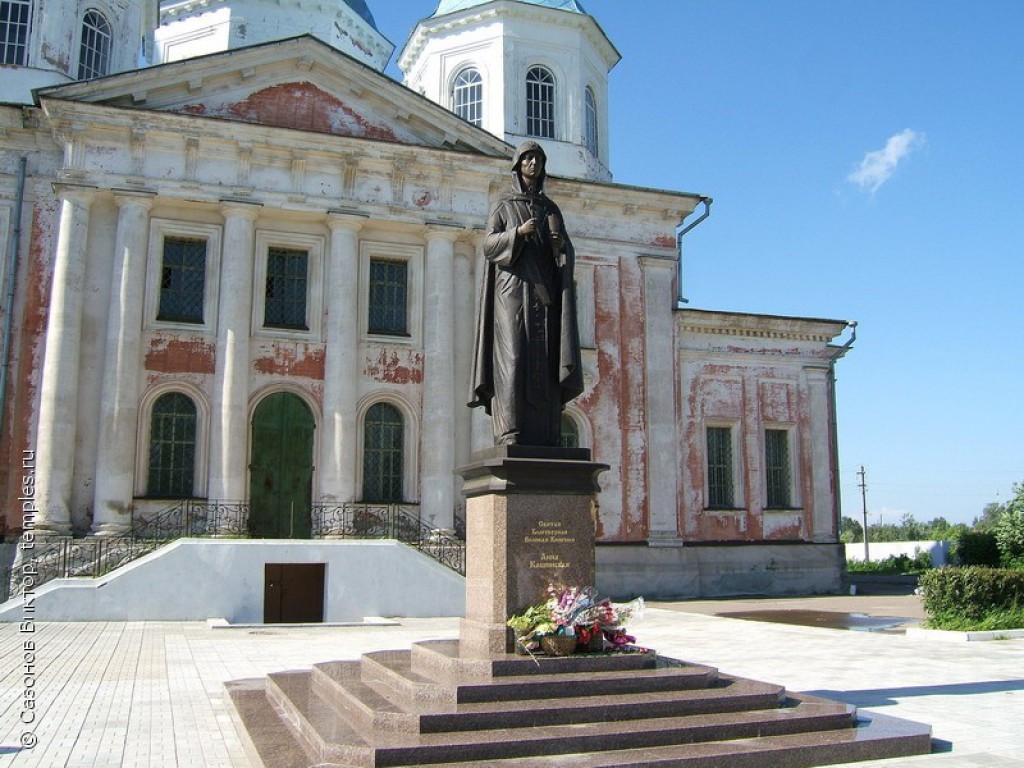 15 октября в Тверской области отметят 650-летие со дня преставления Святой благоверной княгини Анны Кашинской.