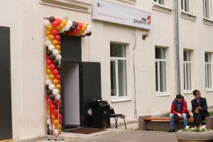 В Лихославле МФЦ начал работу в новом помещении