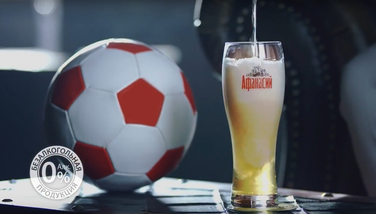 Реклама тверского «Афанасия» появится в прямых трансляциях матчей чемпионата мира по футболу