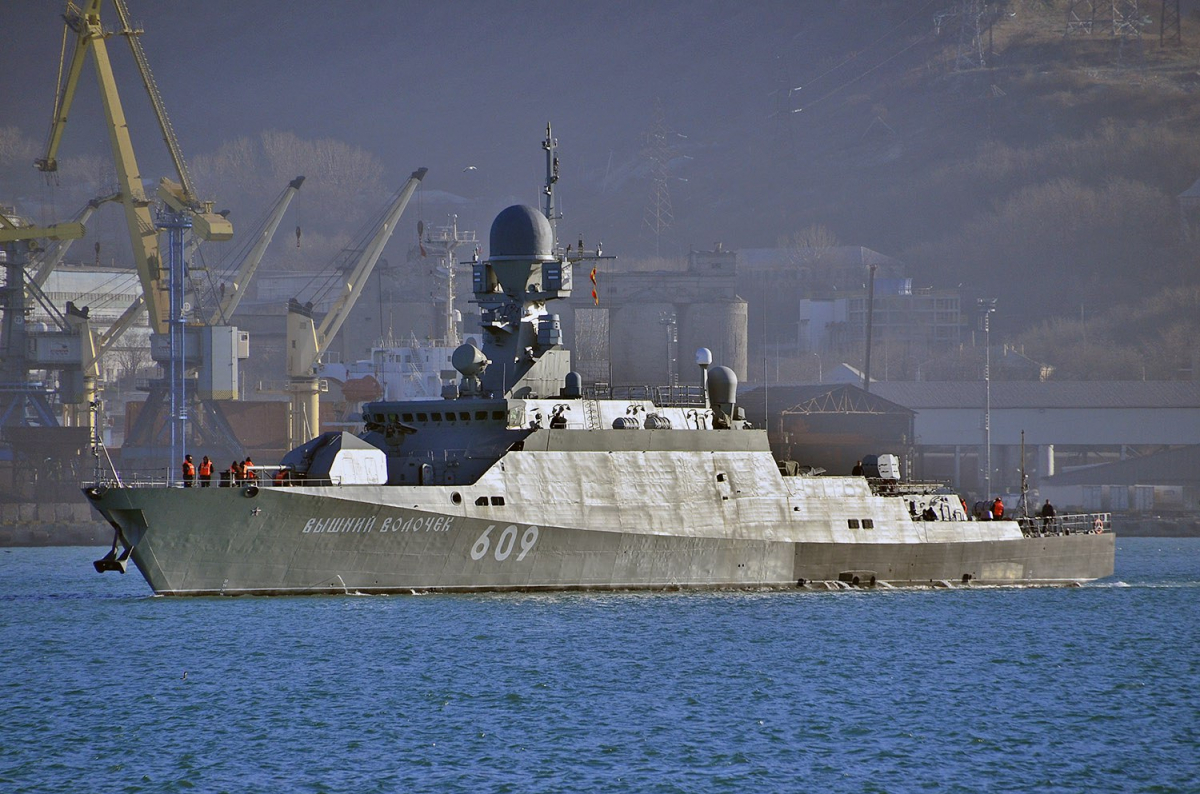 «Вышний Волочёк» принят в состав Черноморского флота
