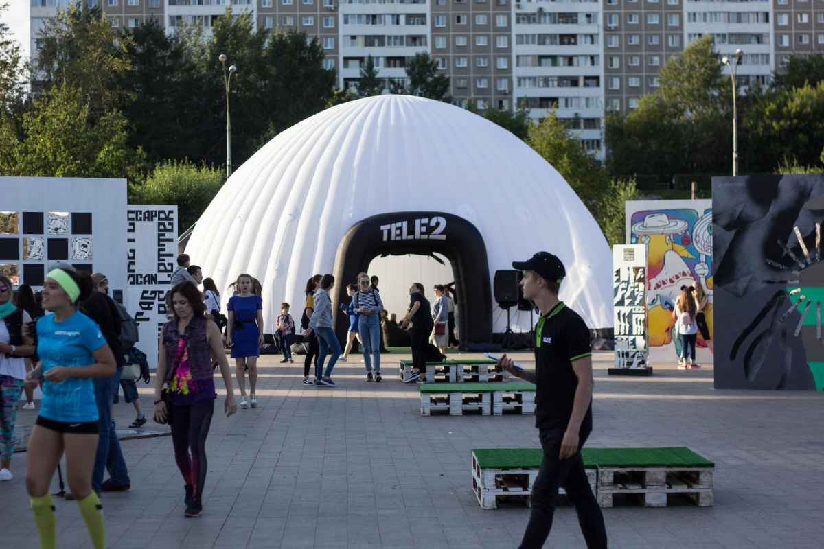 В Ржеве откроется онлайн-парк