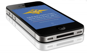 Тверские полицейские рекомендуют жителям региона установить мобильное приложение «МВД России»