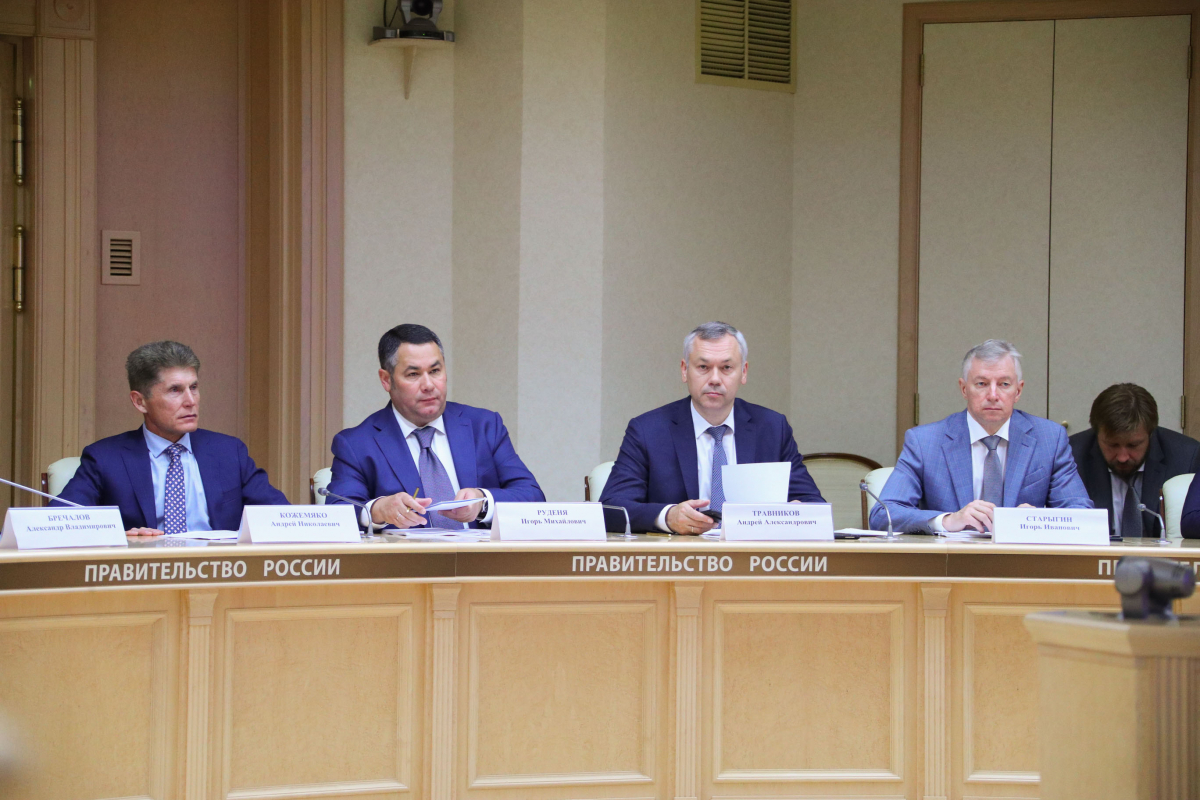 Игорь Руденя принял участие в обсуждении нацпроекта «Безопасные и качественные автомобильные дороги»  в Правительстве РФ