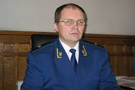 Прокурор Тверской области освобождён от должности