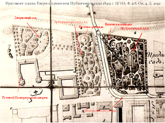 Карта городской сад