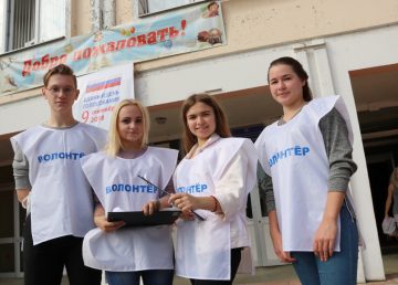 В Тверской области на избирательных участках работают более 860 волонтеров