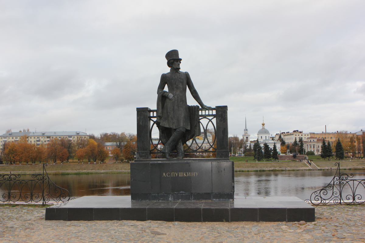 В честь Пушкинского дня России в Твери проходят праздничные мероприятия