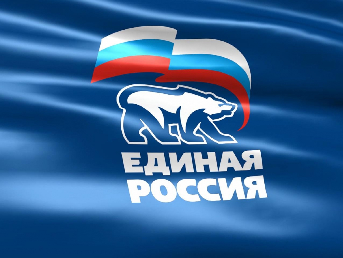 «Единая Россия» в Тверской области получила более 70% депутатских мандатов