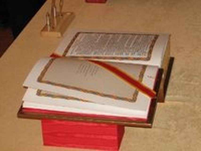 В Золотую Книгу Твери внесены новые имена