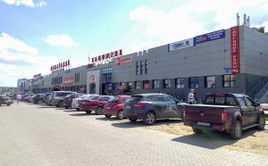 В Тверской области владельцам торговых центров возместят недополученные доходы